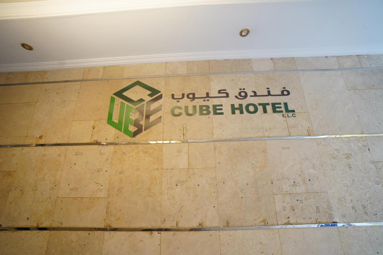 Cube Hotel Dubai Eksteriør billede