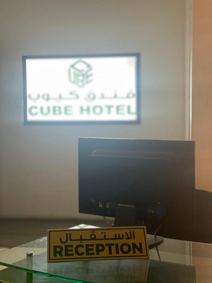 Cube Hotel Dubai Eksteriør billede